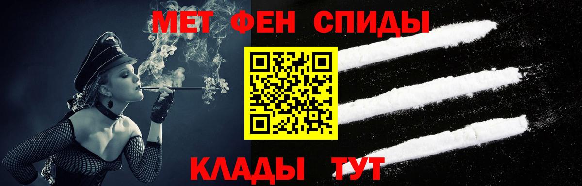 Азов  АМФ VHQ  Вход с VPN 