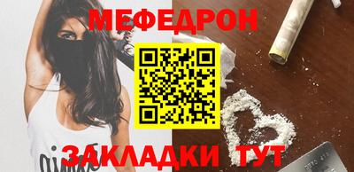 ПСИЛОЦИБИНОВЫЕ ГРИБЫ Краснознаменск