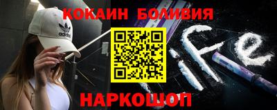 гидропоника Краснокаменск