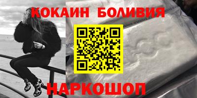 МДМА Краснодар