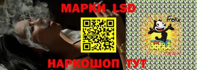 МДМА Краснодар