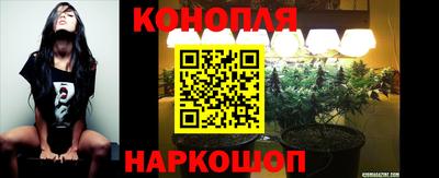 МДМА Краснодар