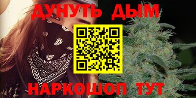 ПСИЛОЦИБИНОВЫЕ ГРИБЫ Краснознаменск
