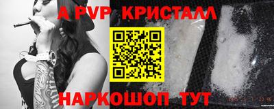ПСИЛОЦИБИНОВЫЕ ГРИБЫ Краснознаменск