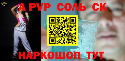ПСИЛОЦИБИНОВЫЕ ГРИБЫ Краснознаменск