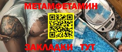 ПСИЛОЦИБИНОВЫЕ ГРИБЫ Краснознаменск