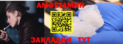 ПСИЛОЦИБИНОВЫЕ ГРИБЫ Краснознаменск