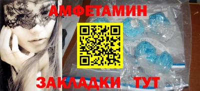 ПСИЛОЦИБИНОВЫЕ ГРИБЫ Краснознаменск