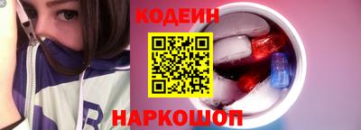 ПСИЛОЦИБИНОВЫЕ ГРИБЫ Краснознаменск