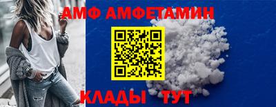 МДМА Краснодар