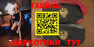 МДМА Краснодар