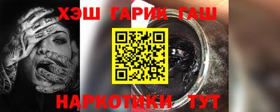 ПСИЛОЦИБИНОВЫЕ ГРИБЫ Краснознаменск
