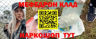 гидропоника Краснокаменск