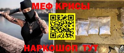 гидропоника Краснокаменск