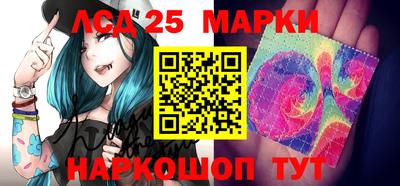 МДМА Краснодар
