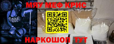 ПСИЛОЦИБИНОВЫЕ ГРИБЫ Краснознаменск